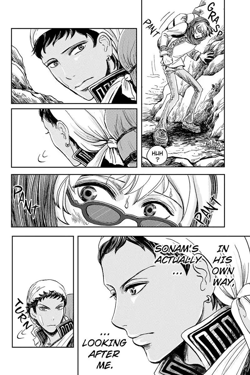 Ruten no Teruma Chapter 9 14